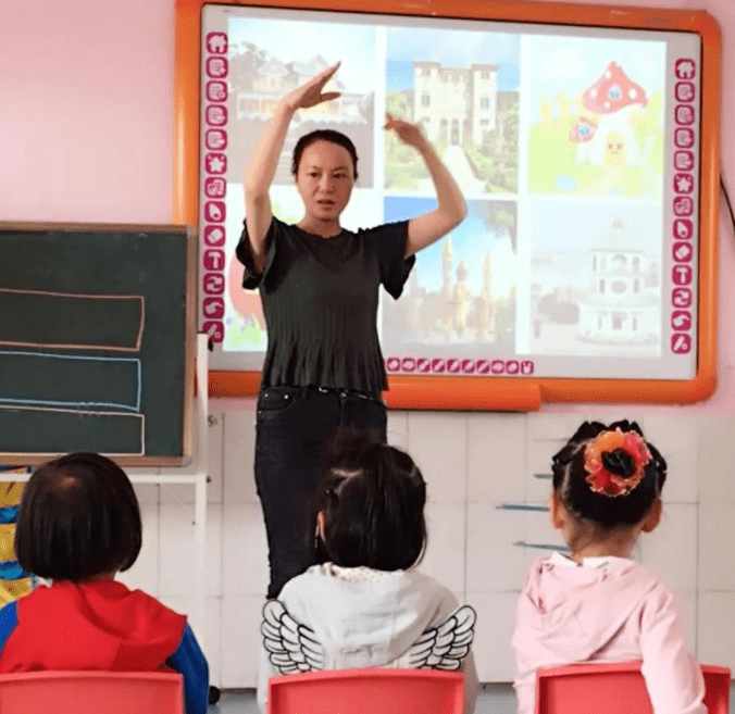 什么|幼儿园老师一般是什么学历，家长得知后，面露愁容又无能为力