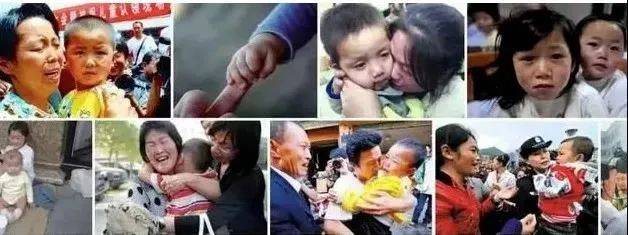 郭新振|寻子24年报废10辆摩托车，刘德华的“儿子”终于找到！但悲剧还没结束......