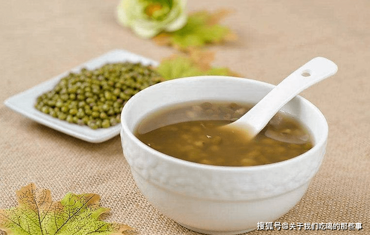 绿豆加什么煲汤 40492859b97e4747844a0a8e86ad4809.png