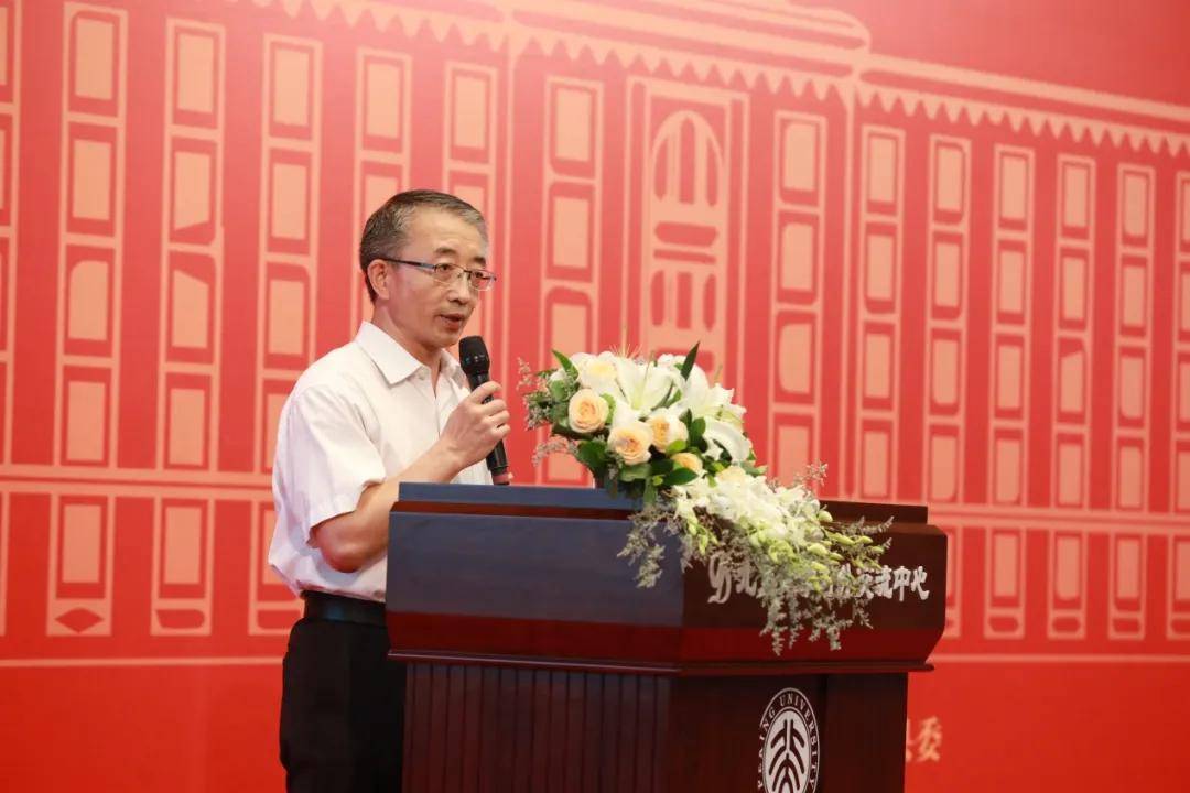 "庆祝建党100周年,传承北大红色太极"研讨会在北京大学成功举行_曹绶