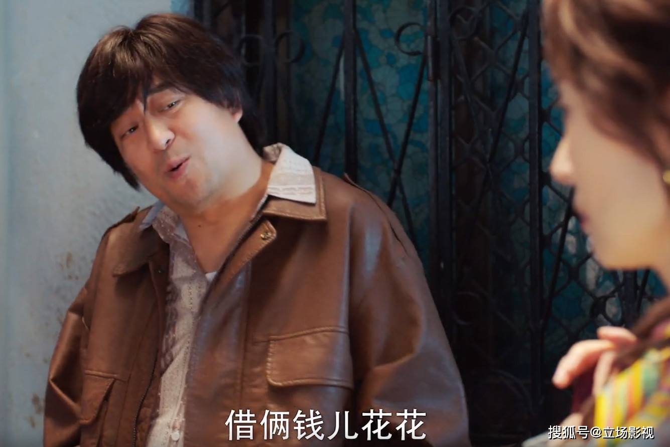 小咪|播出2集，就登顶卫视收视榜，张嘉译新剧又拿到了“收视王牌”？