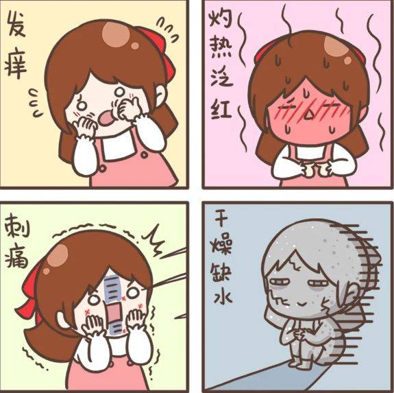 贵妇|便宜的洗面奶到底可不可以用？平价的洗面奶能不能代替贵妇洗面奶