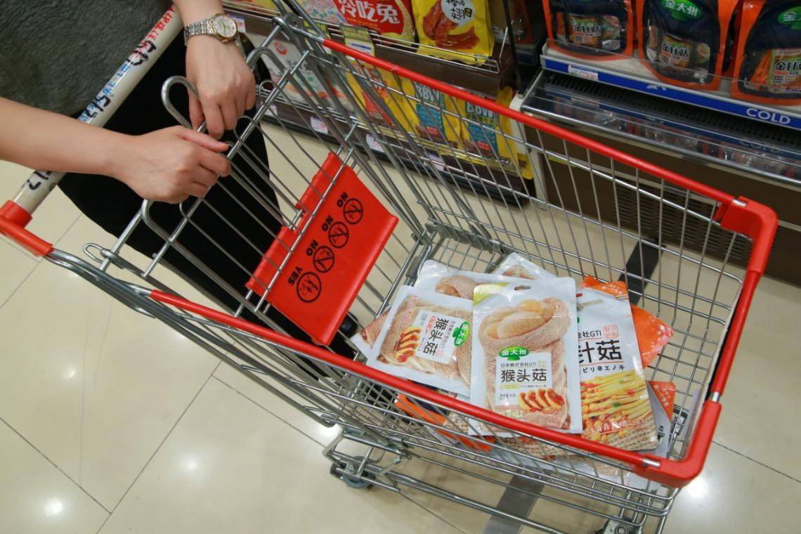 广告|金大州于成都地区全面开展新产品推广战略的线下活动,获市场热烈反响