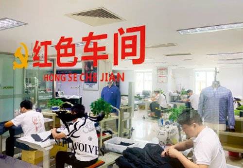 品牌|从极简到时尚辉煌，七匹狼品牌领航中国服装崛起之路