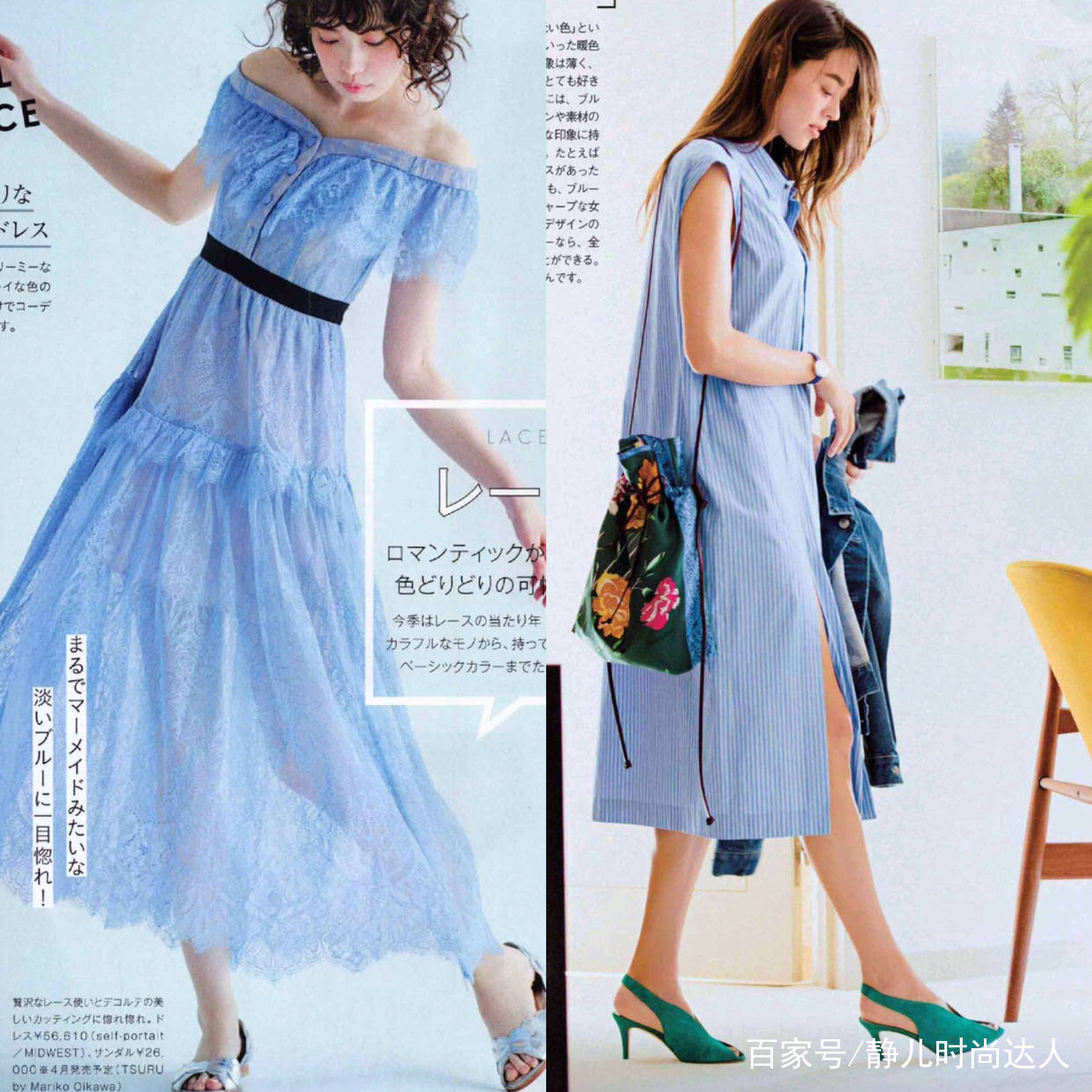 面料|纯色连衣裙，简单美丽，费心搭配效果都追不上TA！