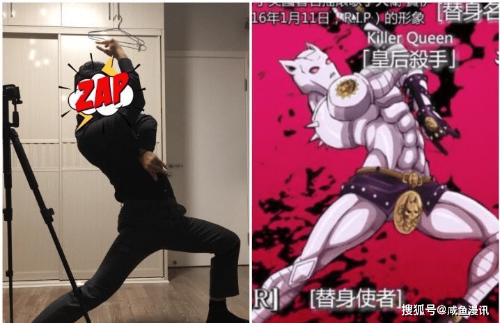 角色|《JOJO的奇妙冒险》：风靡全球的JOJO，为什么这么火？