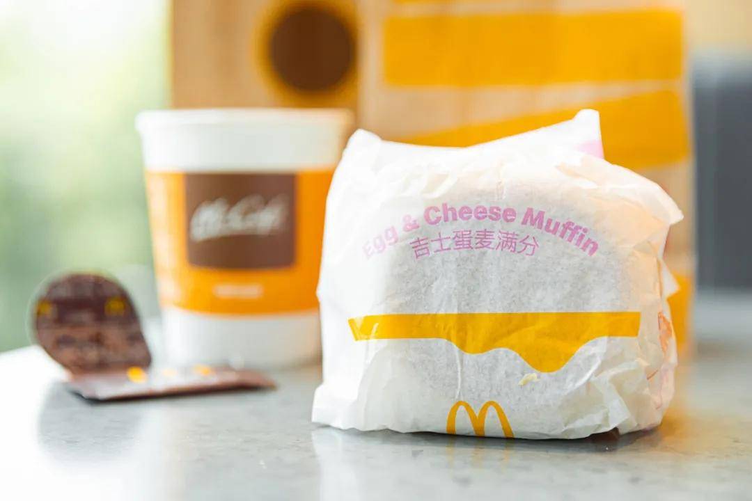 黑椒|开启你的缤纷夏日|早安“派”对,快乐翻“杯”