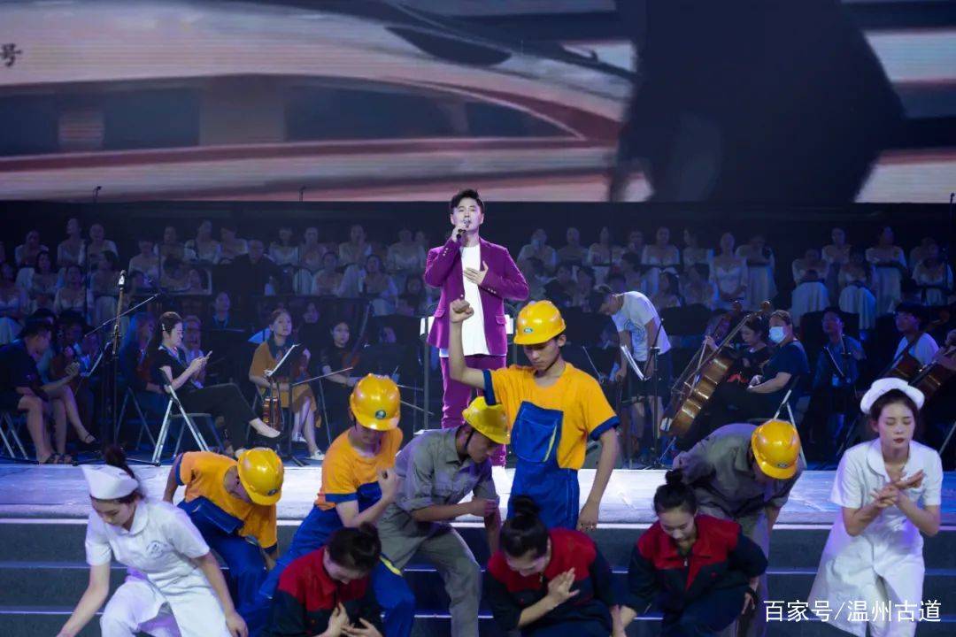 音乐会现场直播唱歌 9ad5306bdb5b4512ab399e293f057a81.jpeg