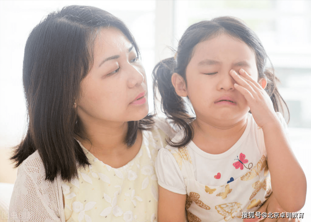 其實,孩子哭鬧,情緒崩潰並不可怕.