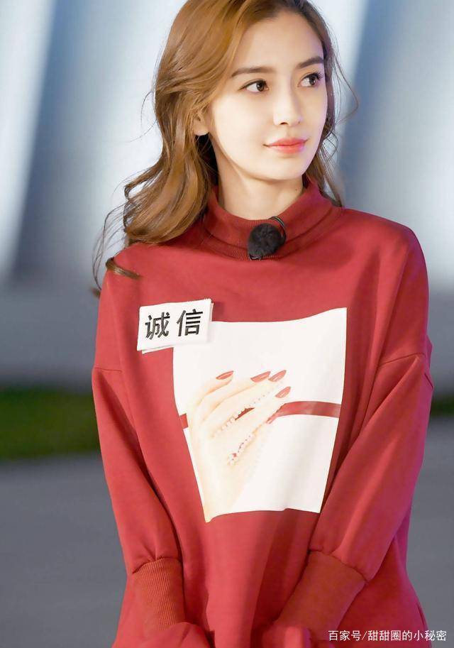 杨颖|baby带火6cm“断层裙”,秀腿又时尚,女生心动却很少尝试!