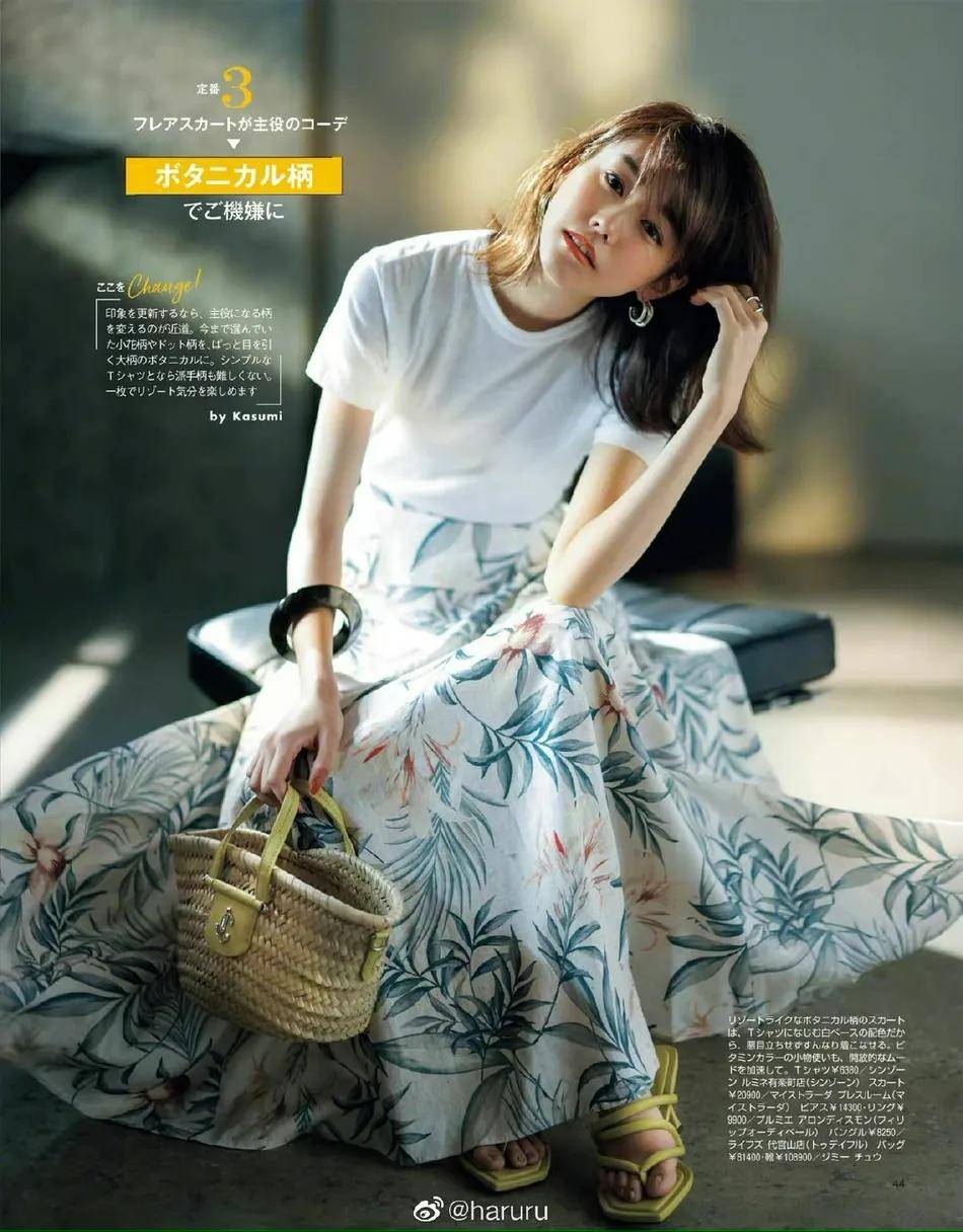 日本女星桐谷美玲拍的画报太美了 雪肤娇嫩性感靓丽 穿着