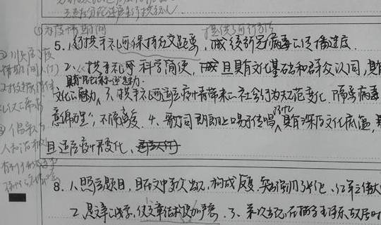 c1b17aba6ee748cb88813a7f66a6c533.jpeg