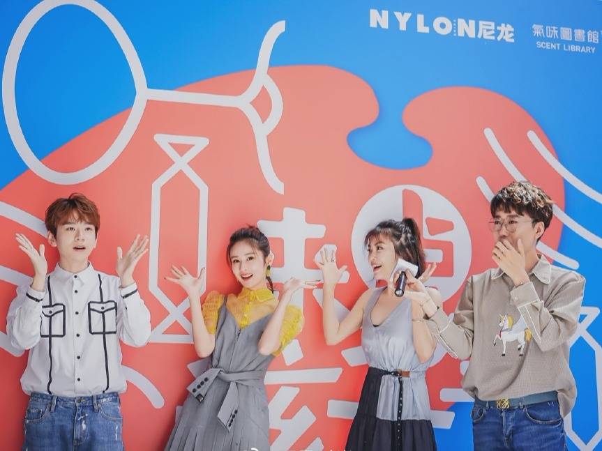 网友|80斤颖儿撞上76斤鞠婧祎，穿同一条黄裙子，网友：差距不止4斤