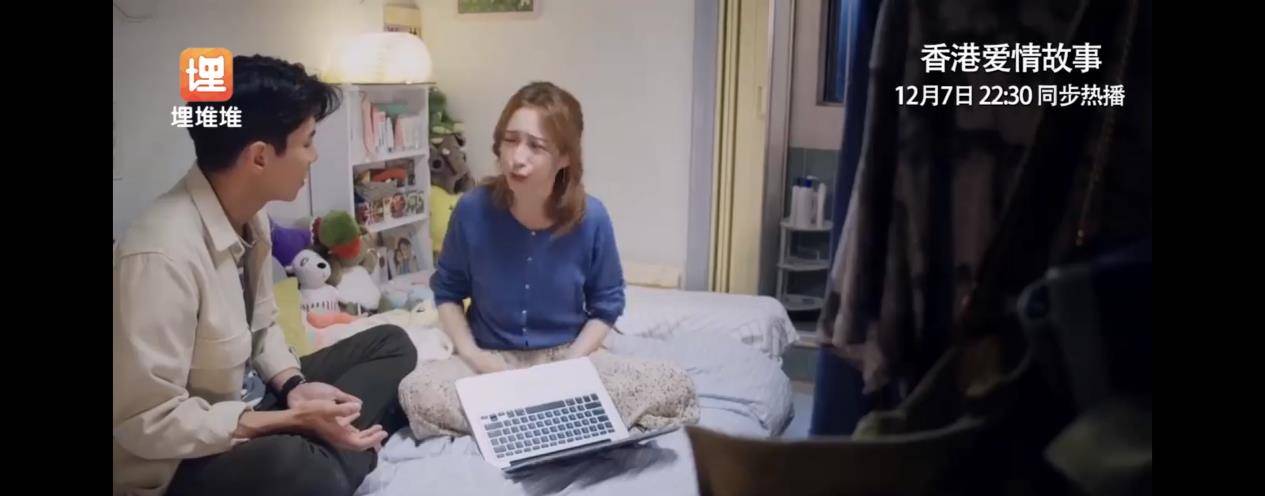 现实|TVB新剧《香港爱情故事》竟引晚间新闻让路，令人期待！