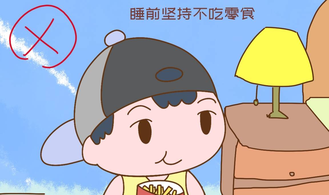 睡眠|睡前坚持“三不做”,爸妈不高也能长高个,现在知道还不晚