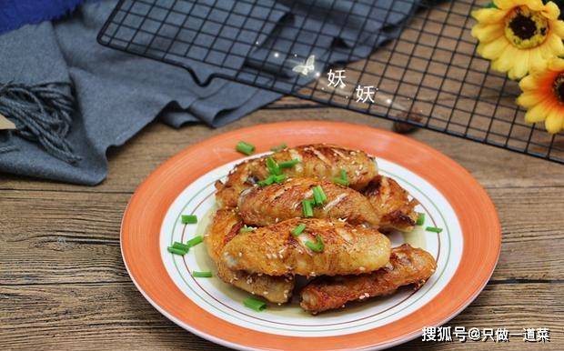 在家怎么煎鸡翅 27e8dd962676427cbb7a96ed5b473bf8.jpeg