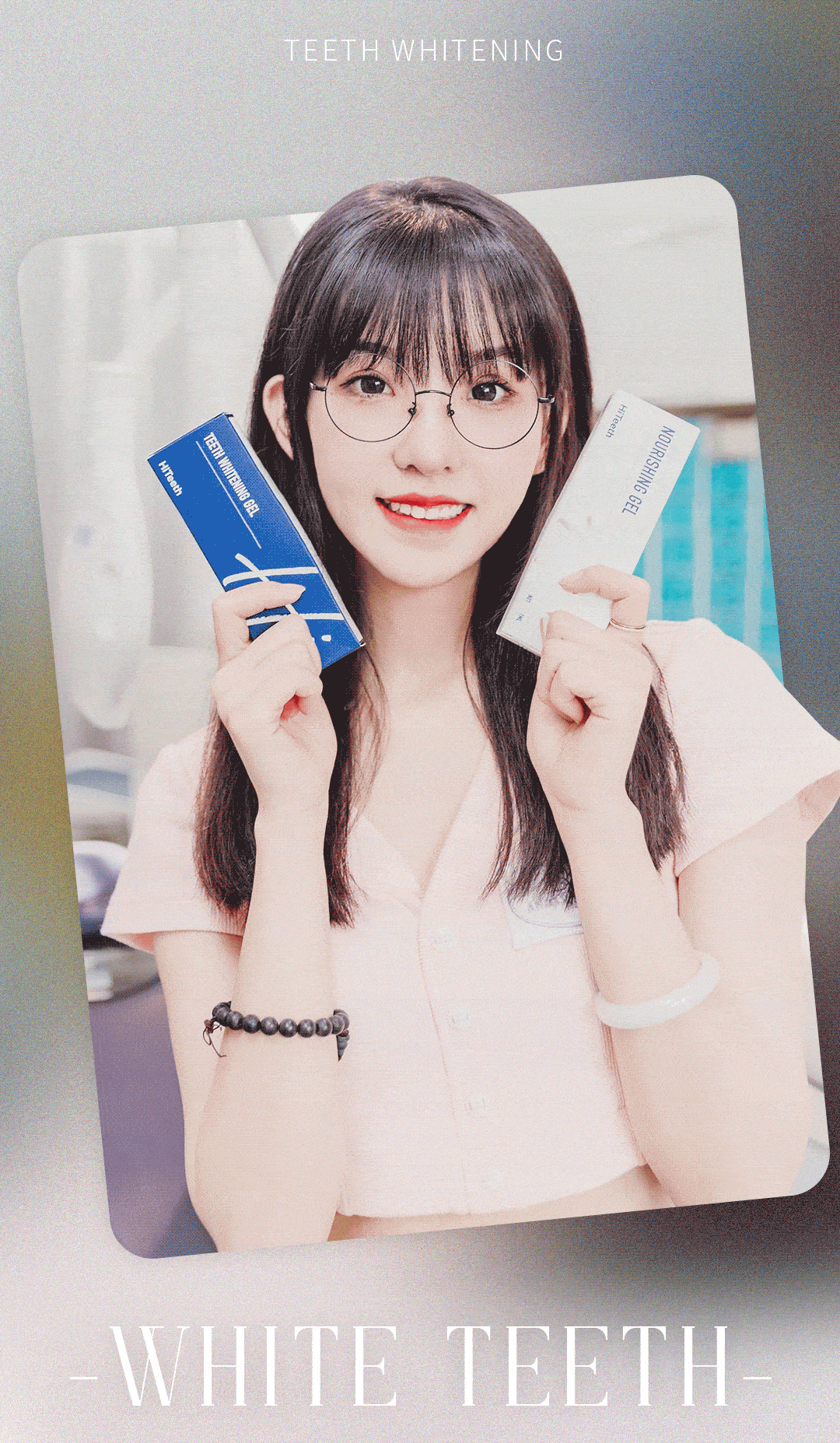 iTero|限时399元！抢千元“进口牙齿美白套餐”，拯救大黄牙！