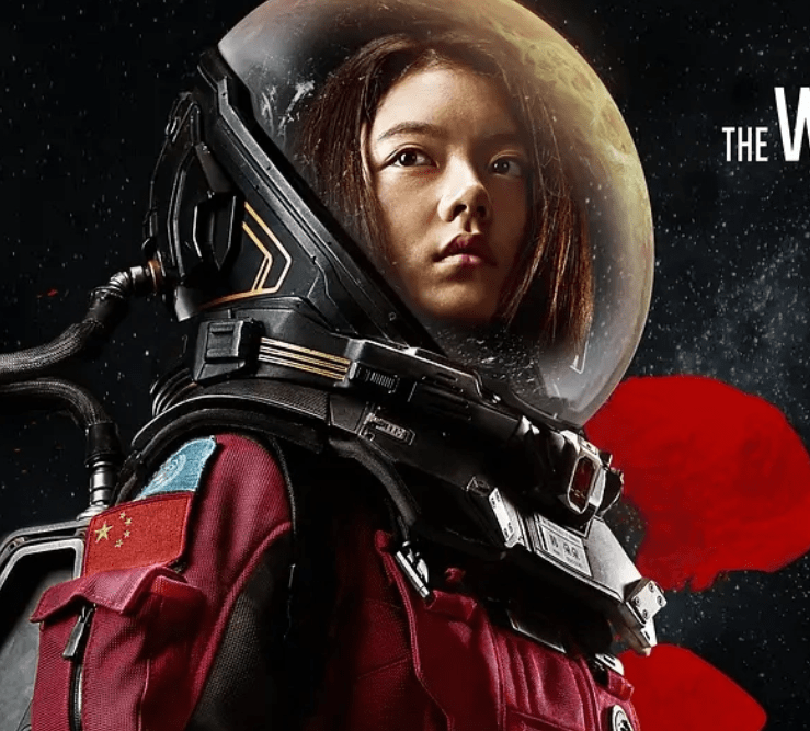 原班人马|《流浪地球2》即将开机，吴京回归还不算，顶级天王刘德华也加盟