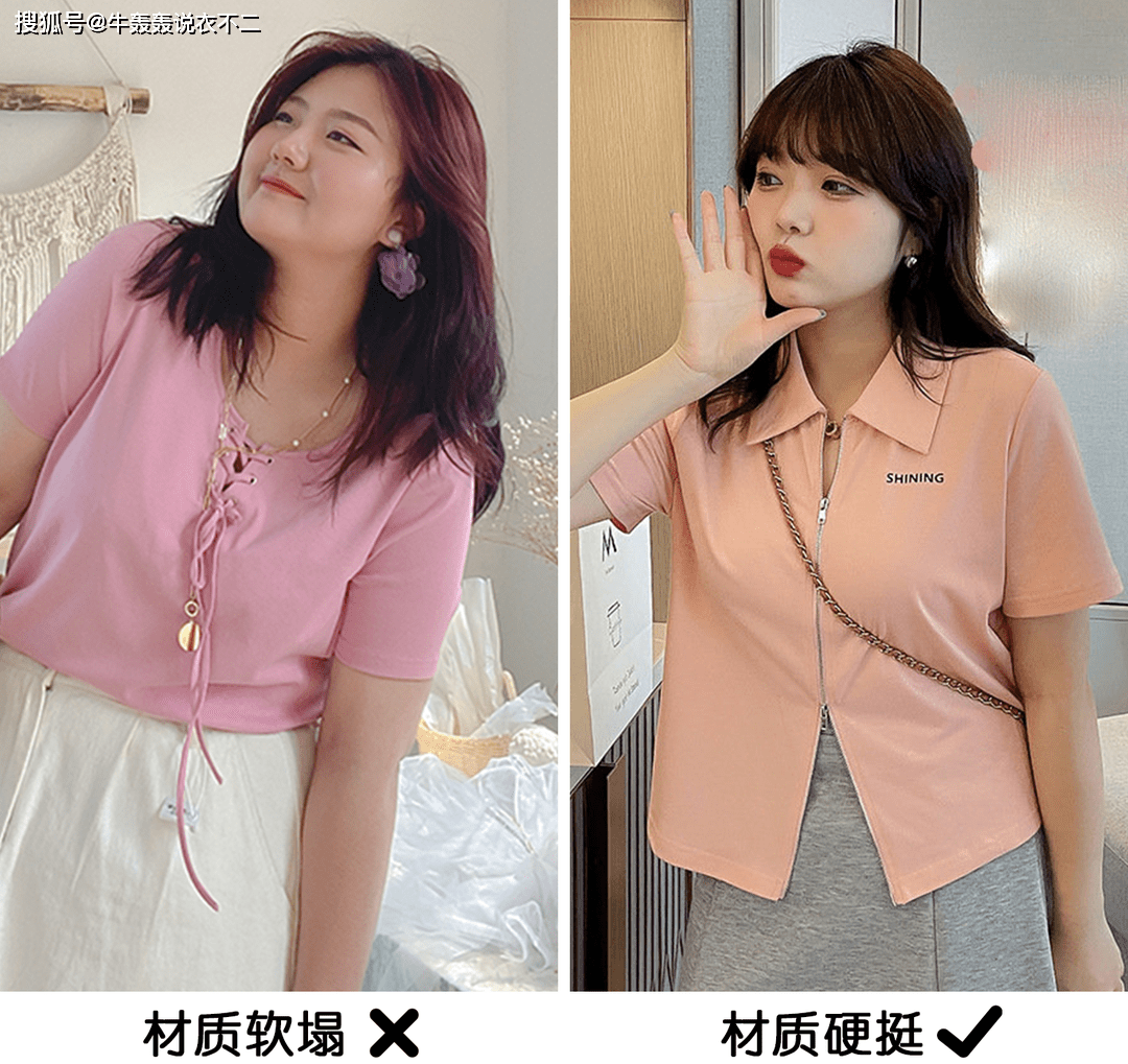 发型|为了凉快舒服且不随意!夏日这样穿既舒服又精致,穿搭感十足