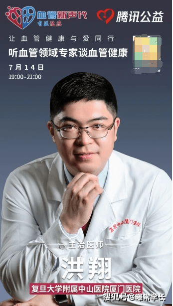 既是一名临床医生,又是科室管理者,王利新教授坦言,对患者来说,手术是