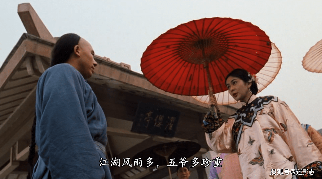 徐克|洪金宝耗最被低估的电影,明星云集却票房惨败,28年后却奉为神作!