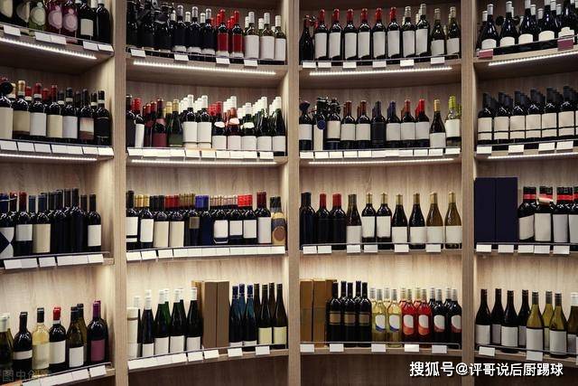 地区|商超卖20元一瓶的葡萄酒能喝吗？超市员工不小心说出了事情的真相