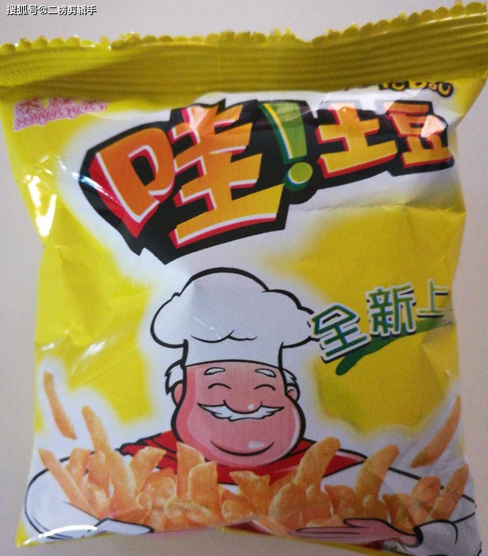 名字|这些“知名盗版”零食，你买过几个？看完晒图后，网友：全都吃过