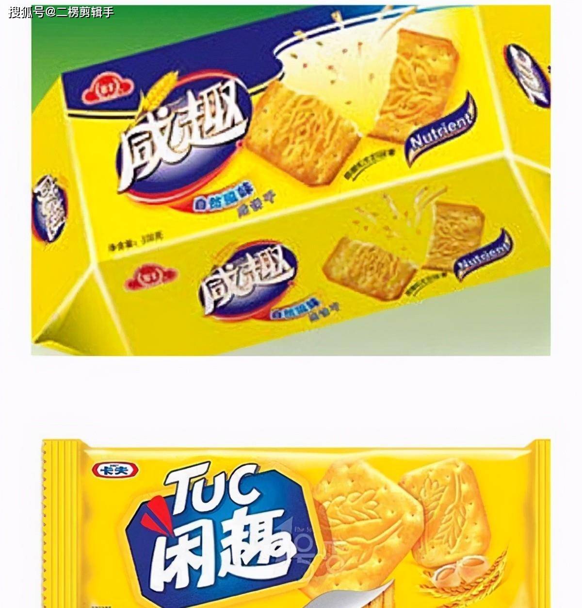 名字|这些“知名盗版”零食，你买过几个？看完晒图后，网友：全都吃过