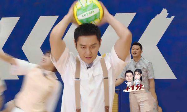 黄旭熙|为了抢到球,宋雨琦从背后抱住郑恺,黄旭熙反应暴露两人私下关系