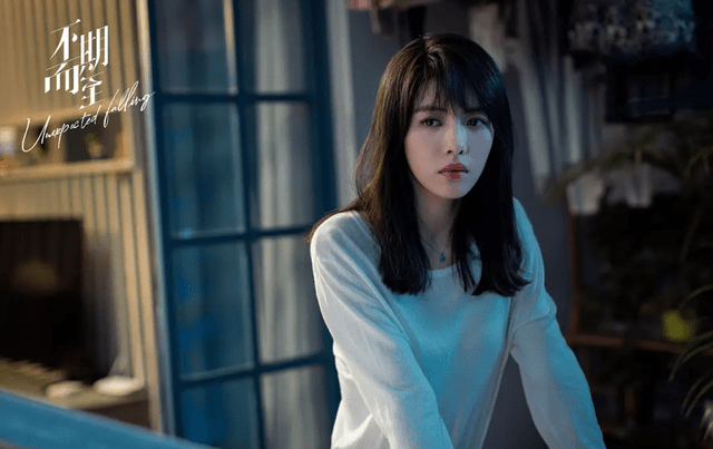 原班人马|《阳光之下》原班人马上线，彭冠英蔡文静再续前缘，这回可以磕！