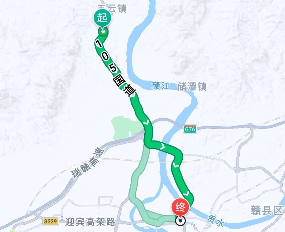 預計距離:20km