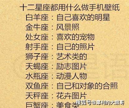 断壁什么什么成语大全_成语图片大全(2)