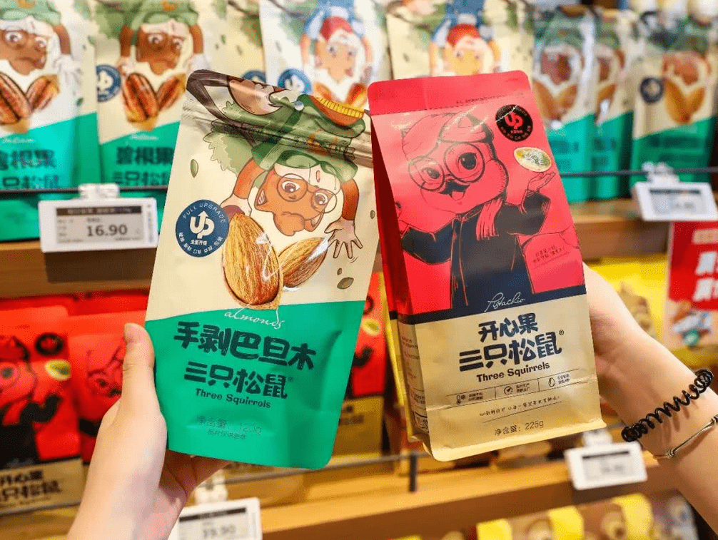 品牌|线下店迎来“文艺复兴”，三只松鼠哪里寻“独门妙方”？