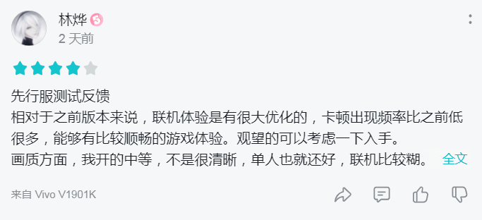 梦境回响，在等待中寻觅——解梦做梦了梦见在等前女友的深层含义
