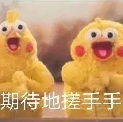 拉丝|杨幂真练出肌肉了？！麒麟臂+拉丝腿，分手后光速回春实锤了吧？