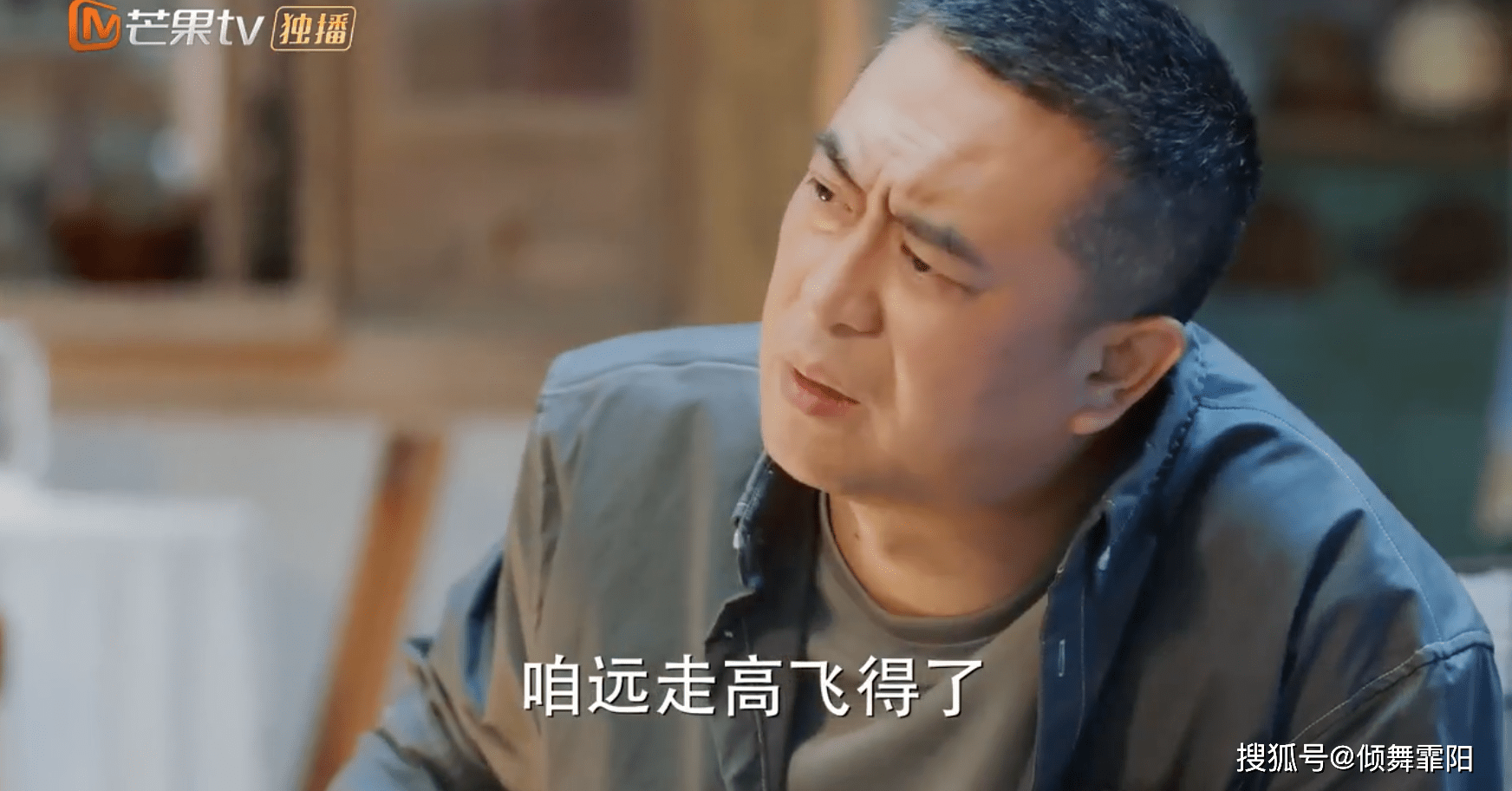 小咪|亲爸变养父,《对你的爱很美》他给女儿的爱,成了内心恐惧的来源