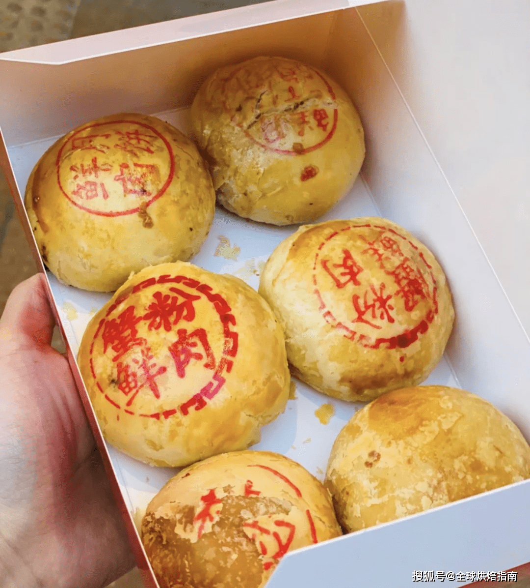 你的店還在做常規月餅嗎？瞧瞧人家都是現烤鮮月餅了！ 熱愛美食 第2张
