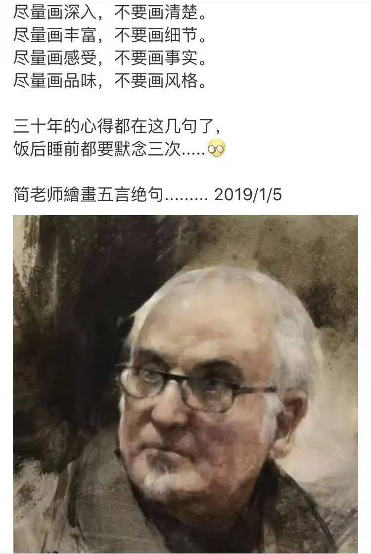 有什么是美术生越早知道越好的 训练