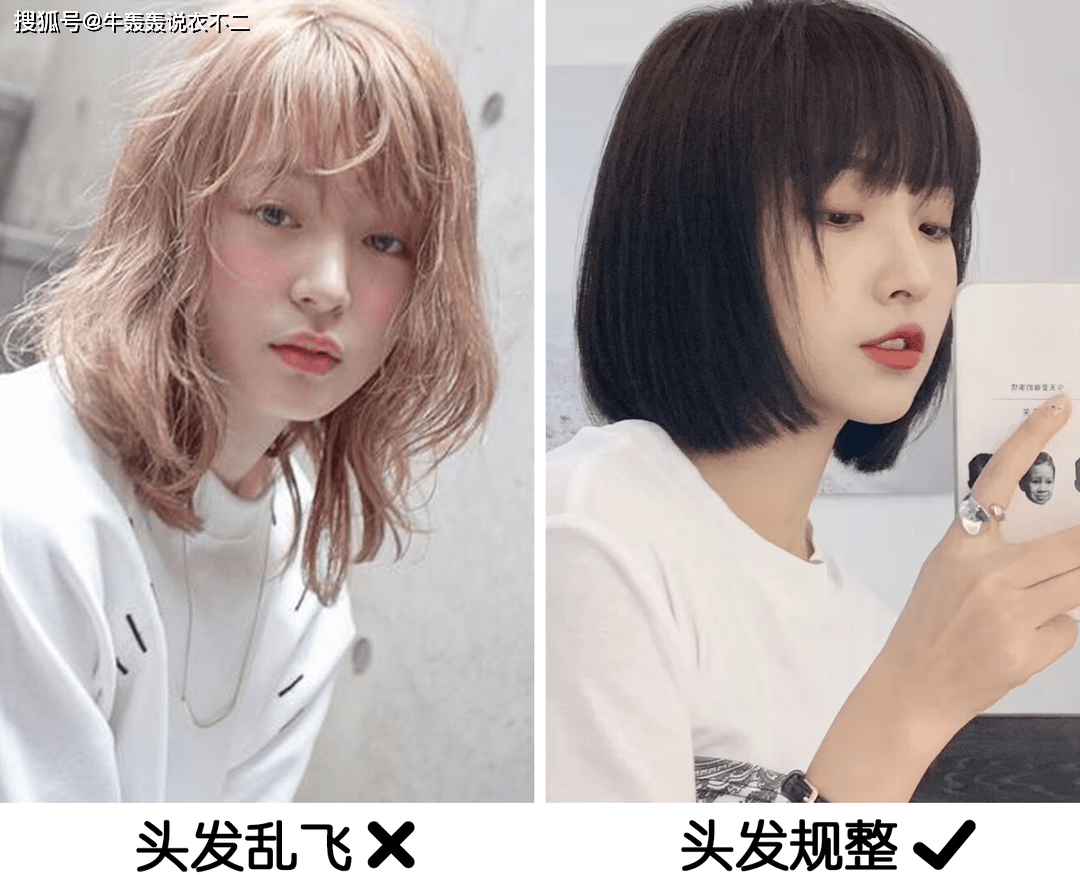 发型|为了凉快舒服且不随意!夏日这样穿既舒服又精致,穿搭感十足