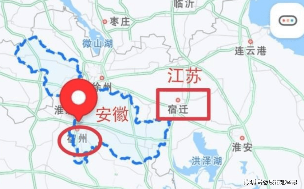 安徽宿州和江苏宿迁是兄弟城市,为啥差距如此之大?