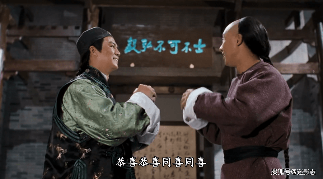 徐克|洪金宝耗最被低估的电影，明星云集却票房惨败，28年后却奉为神作！