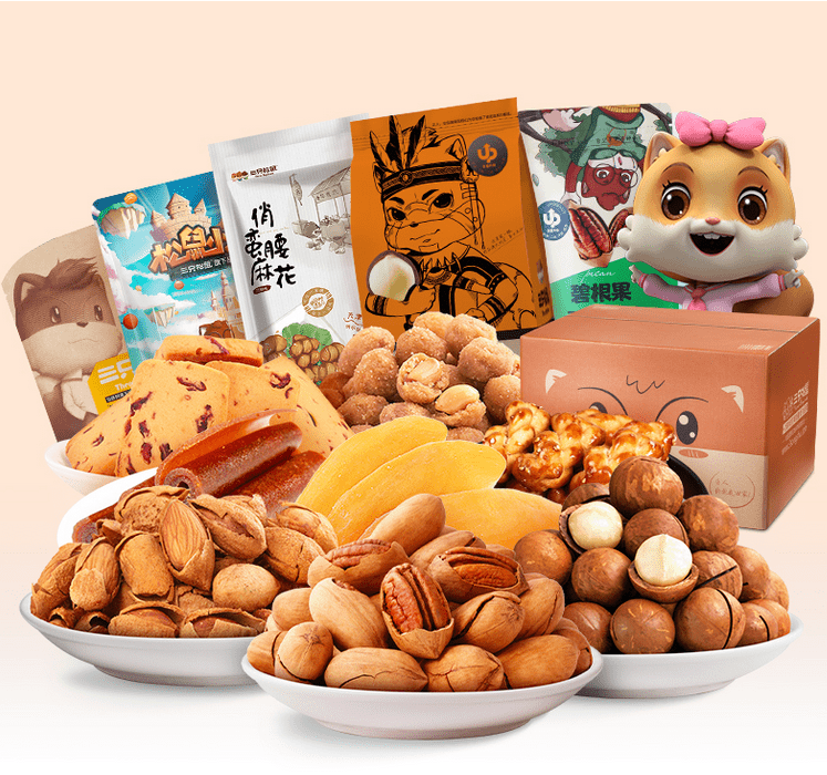 品牌|线下店迎来“文艺复兴”，三只松鼠哪里寻“独门妙方”？