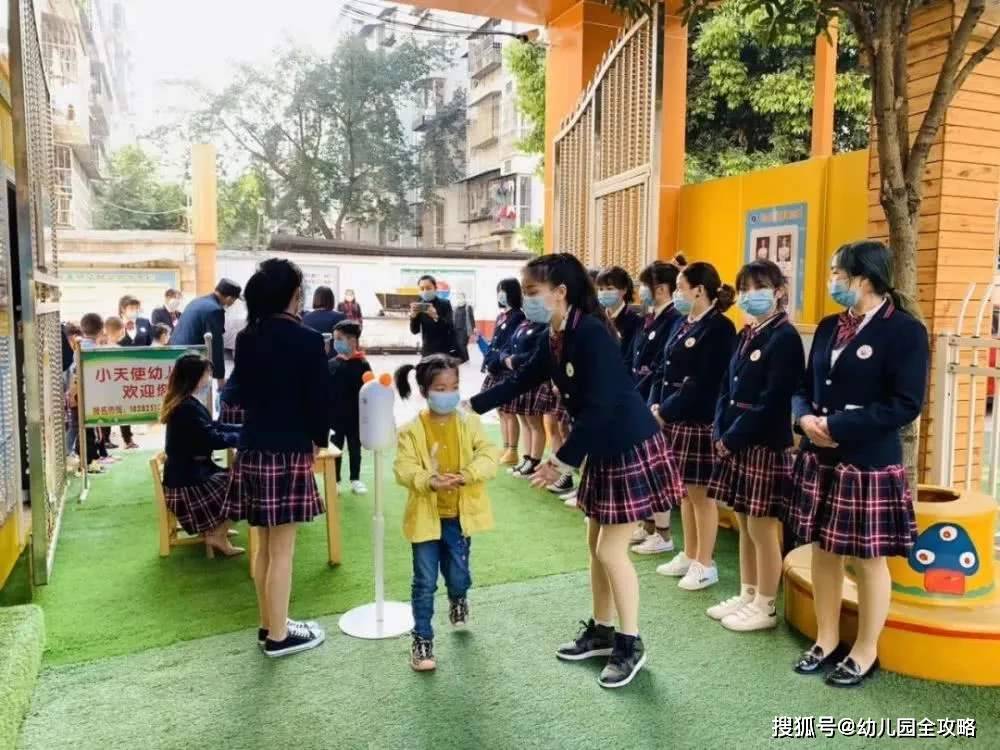 女孩子|别瞧不起大专生当幼师！未来很长一段时间，她们都是幼教中坚力量