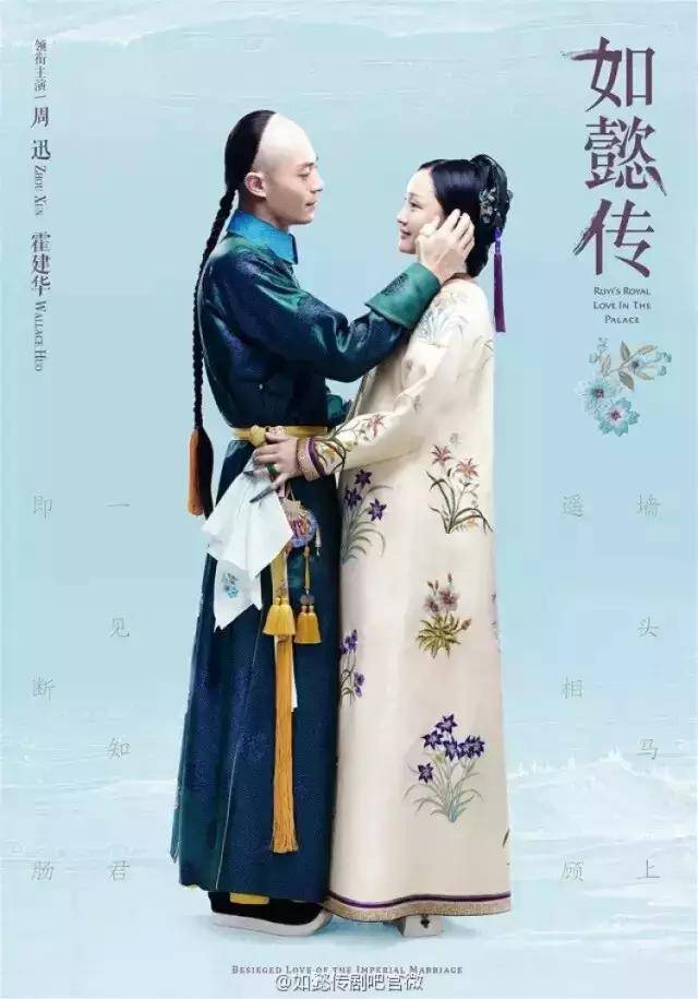 成功|穿上古装后的胡歌、鹿晗，杨洋等男艺人，谁最帅？