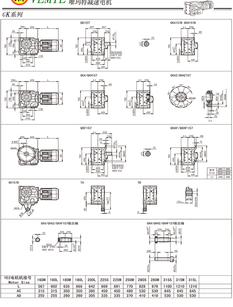 m4a1图纸图片