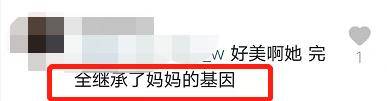 小姑娘|钟丽缇二女儿好成熟！13岁做浮雕黑色美甲，项链被曝价值7万多