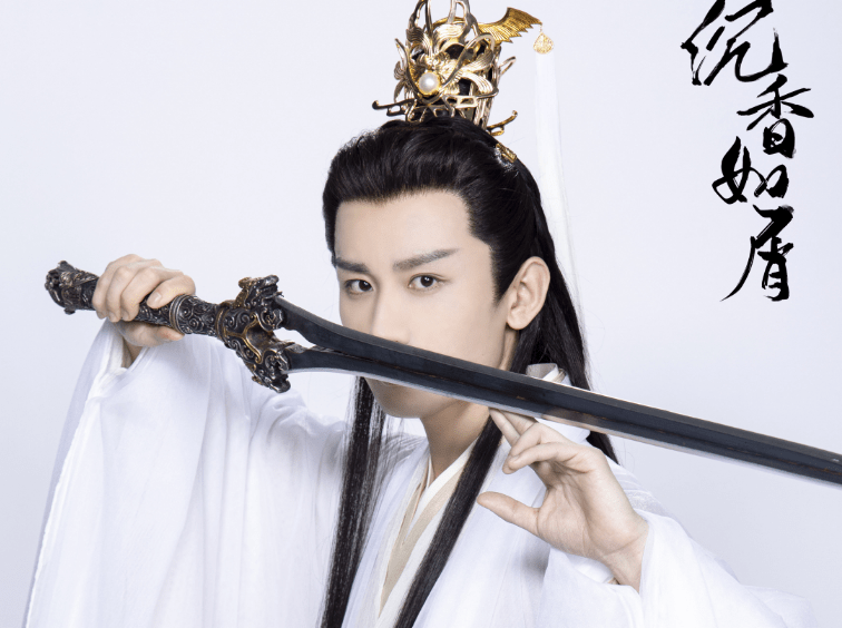 张予曦|成毅终于带着新戏来了！古装剧被曝改名上线，熟悉的女主让人想追