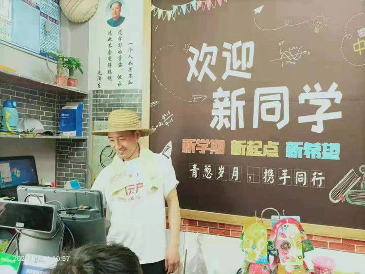 皇家|皇家驿站怀旧零食铺带你乘坐时光机一起回到80年代