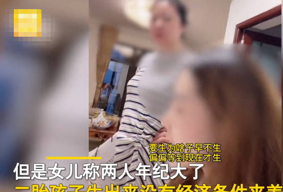 大学|这是谁的娃？大一新生放假回家后惊呆，39岁“高龄”老妈趁他不在生二胎