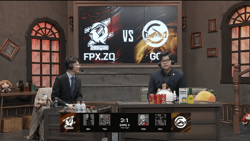 密码机|第五人格2021IVL夏季赛常规赛FPX.ZQ vs GG第三局